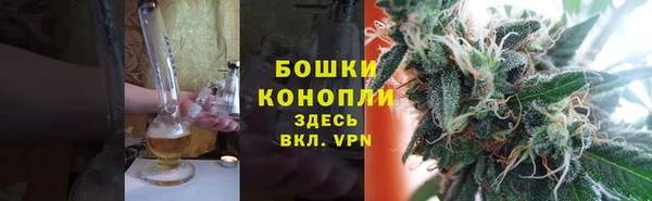 MDMA Богородск