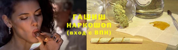 MDMA Богородск